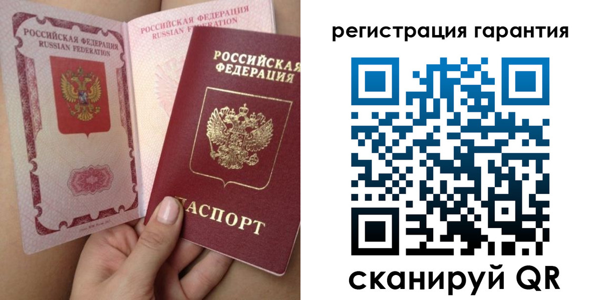 временная регистрация адрес в Верхнем Тагиле