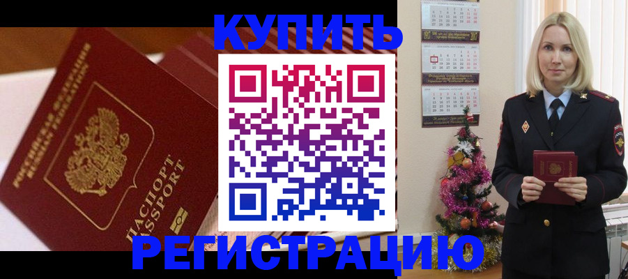 форма 3 в Верхнем Тагиле
